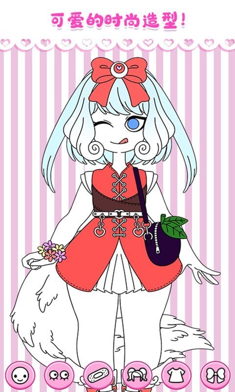 樱花时空少女截图0