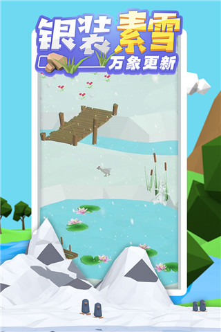 沙盒绿洲正版截图0