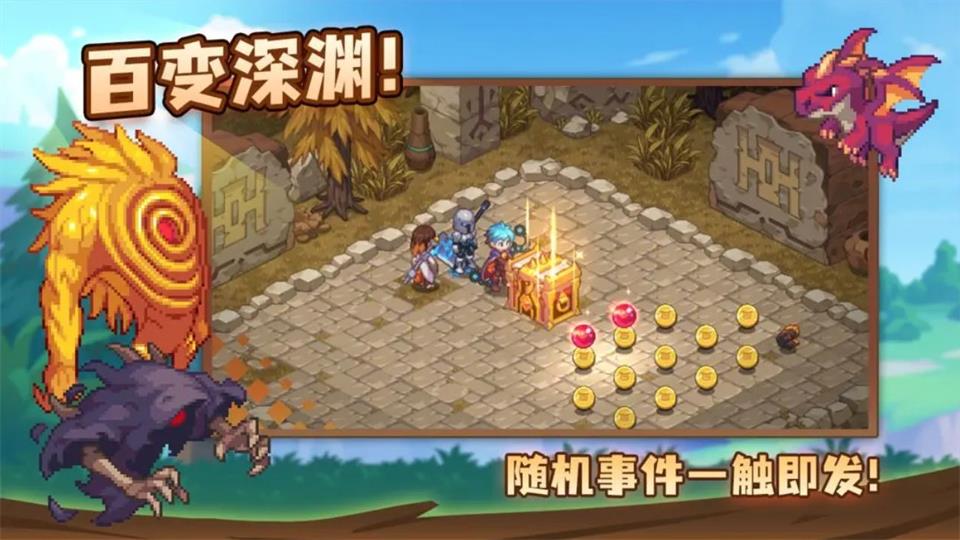 浮石之旅正版截图4