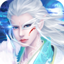 我欲独尊