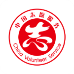 中国志愿服务网