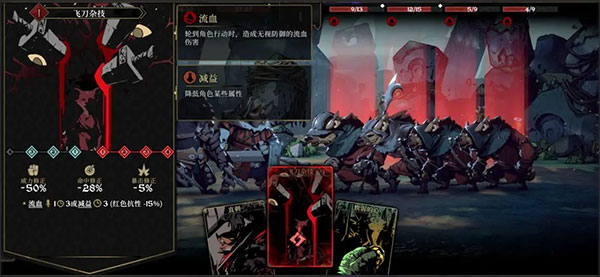 安尼姆的无尽旅途手机版