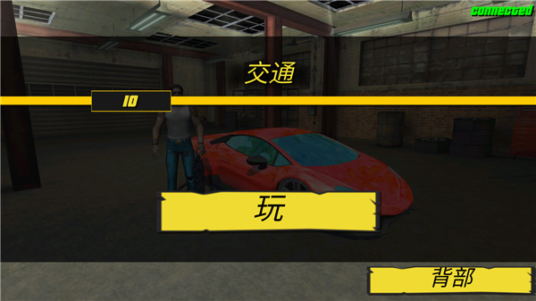 疯狂的迈阿密