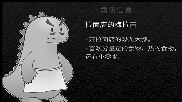 探光空间安卓版