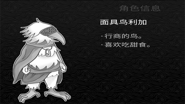 探光空间安卓版