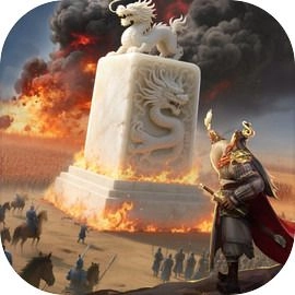 偃武