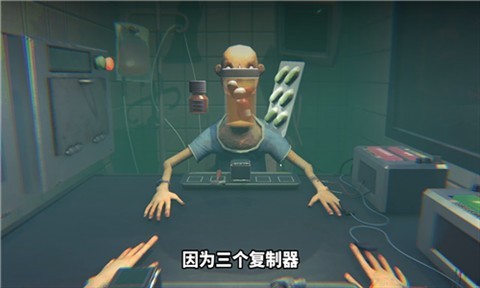 毒药轮盘