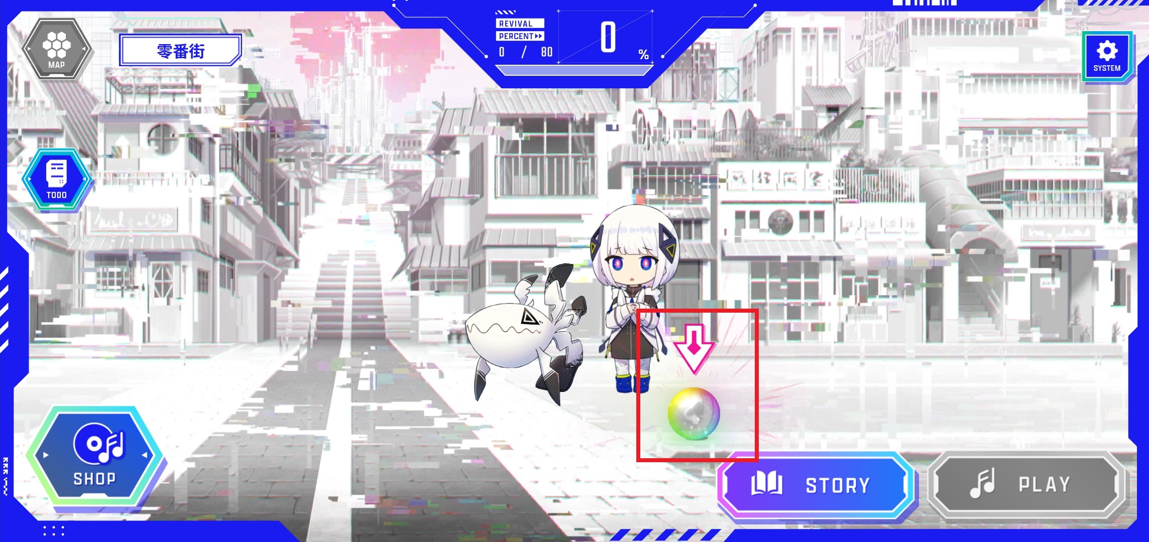 神椿市协奏中