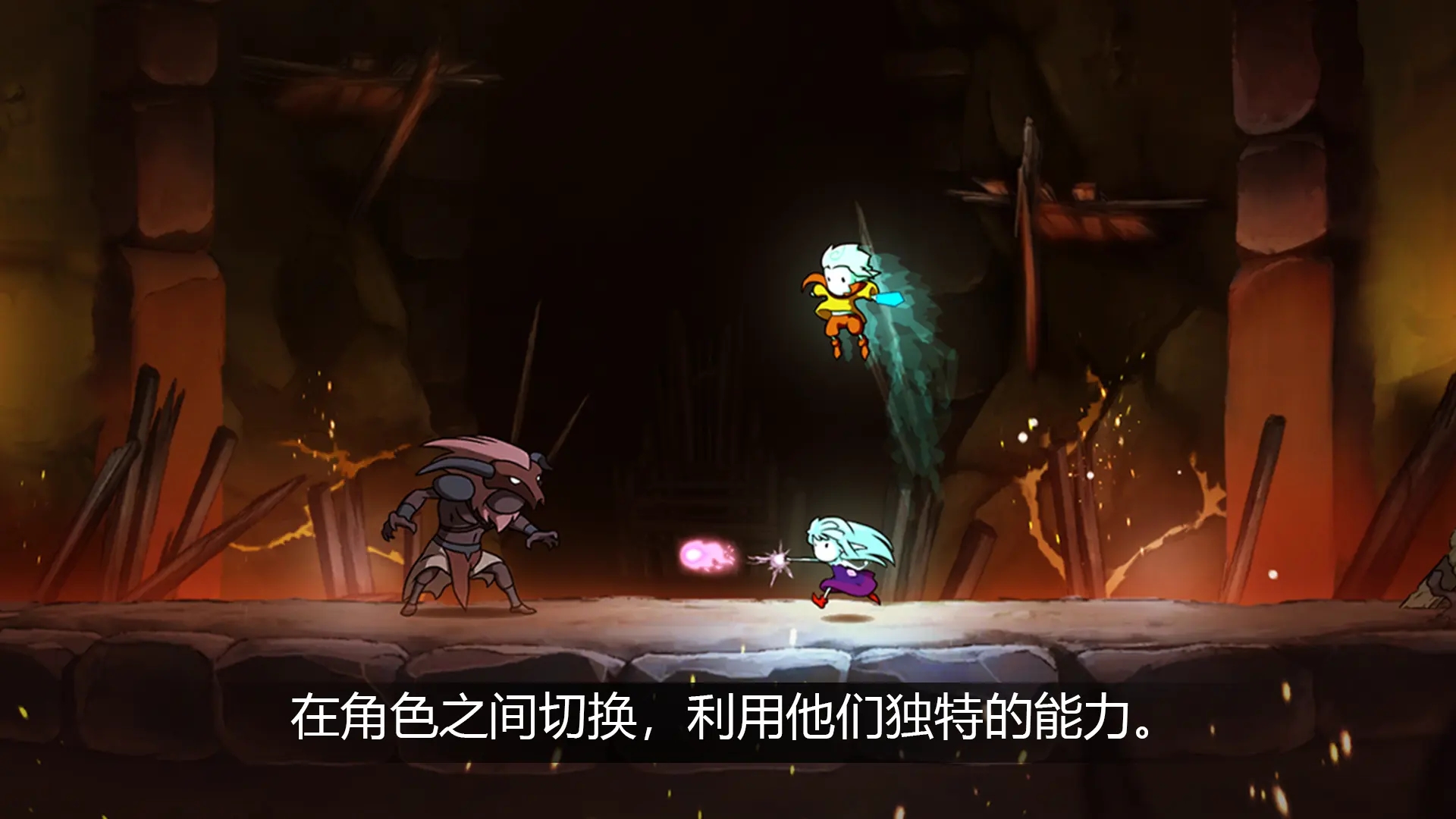 格雷克大冒险阿祖尔的回忆截图1