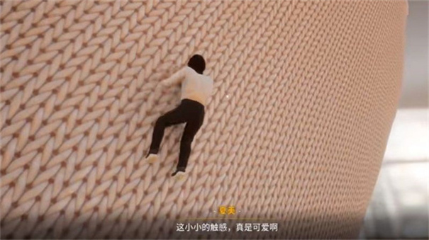 放学后的缩小大冒险手机版截图3