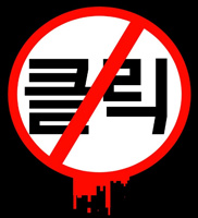 脑叶公司免费