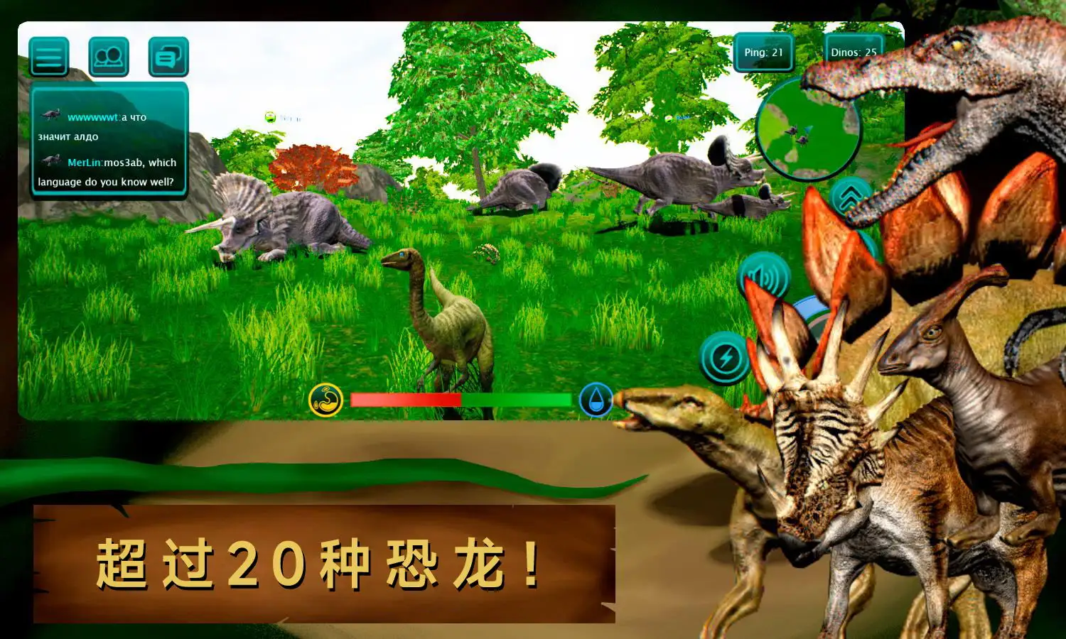 诅咒之岛共存版截图2