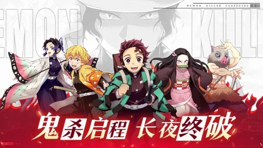 战灵截图3