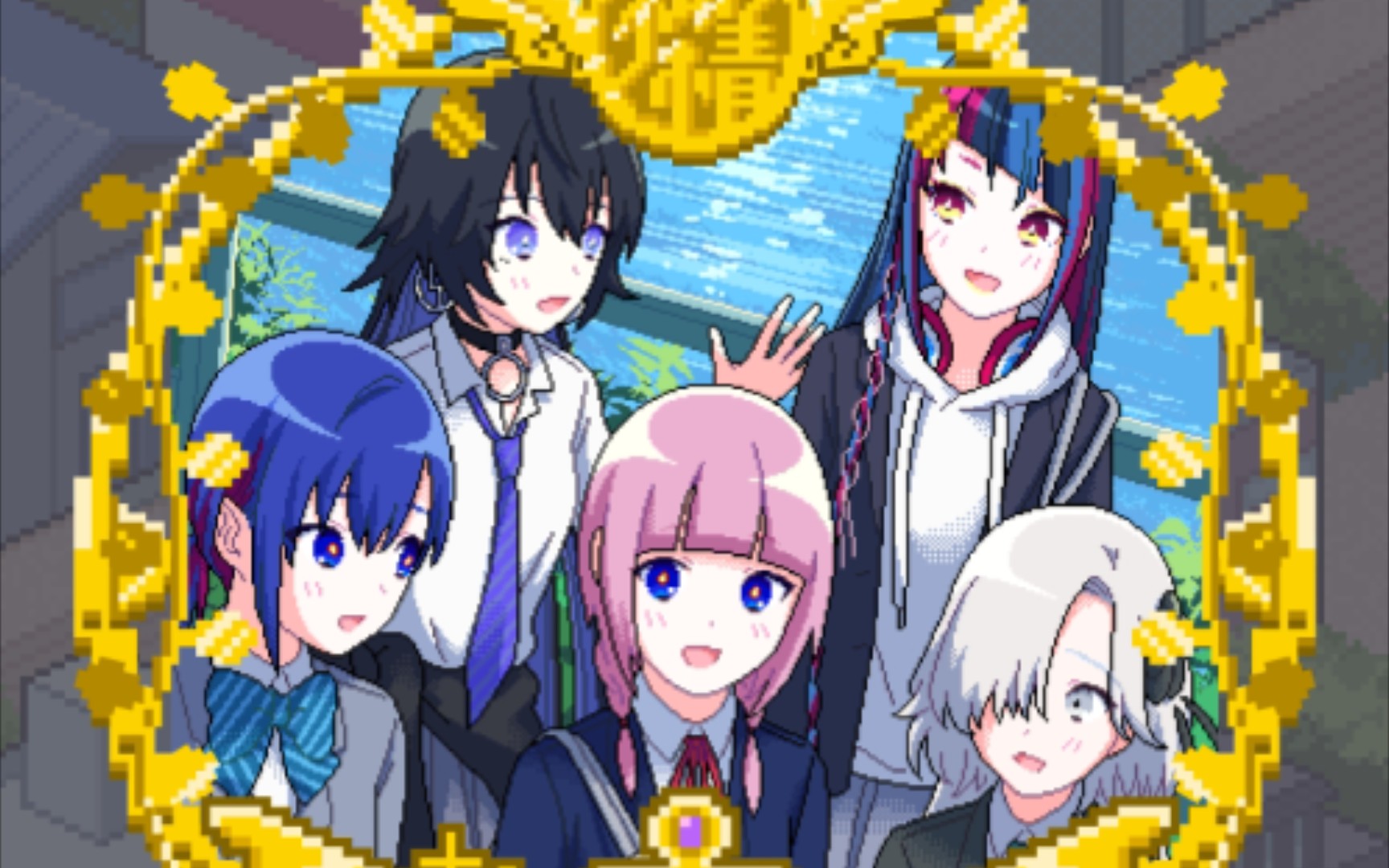 神椿市协奏中