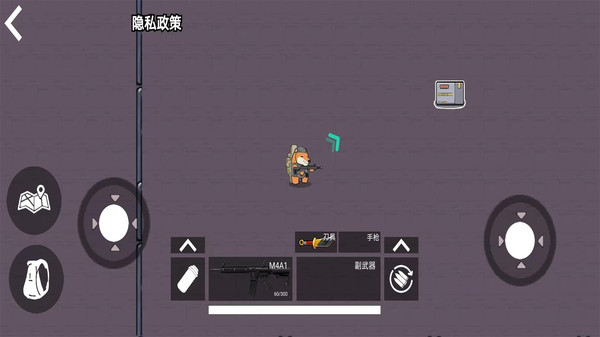 修狗三角洲撤离截图0