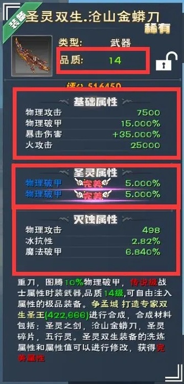 遇见正版