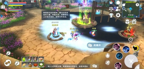遇见正版