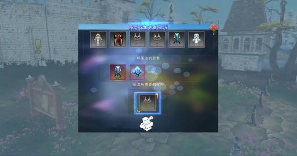遇见正版