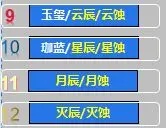 遇见正版