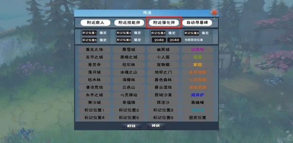 遇见正版