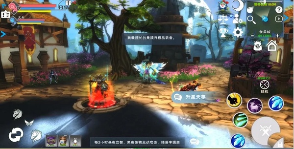 遇见正版