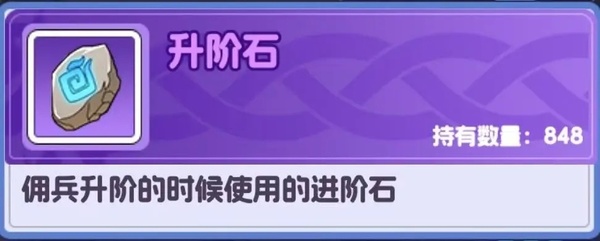 燃烧纪元正版
