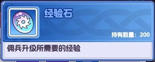 燃烧纪元正版