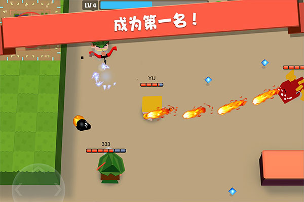 弓箭手大作战正版截图1
