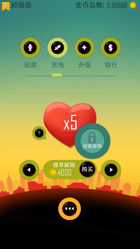 老爸曾是小偷正版