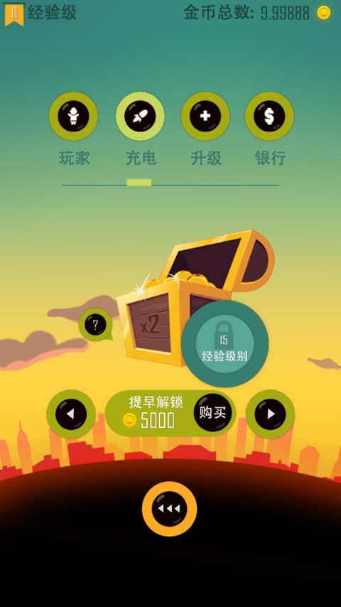 老爸曾是小偷正版