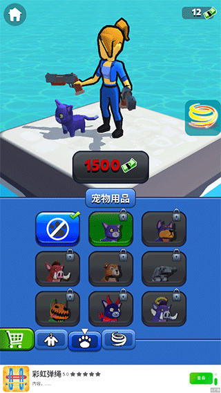 突突冲锋队