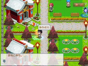 斗罗大陆3龙王传说