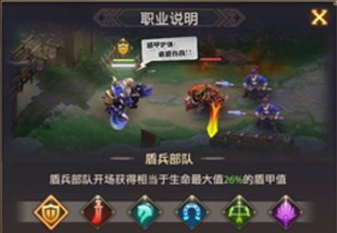 少年三国志零小y版