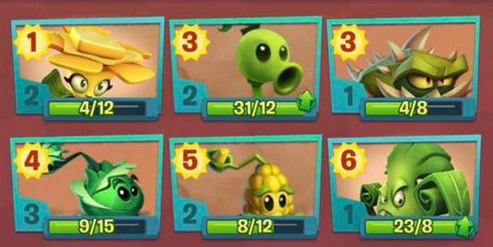 植物大战僵尸3正版