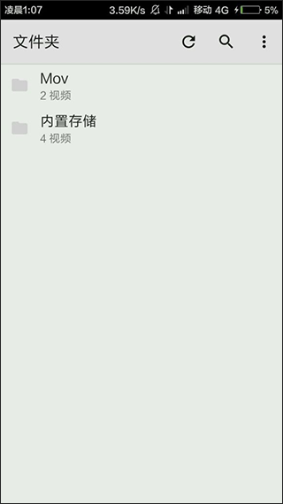 mxplayer 安卓版