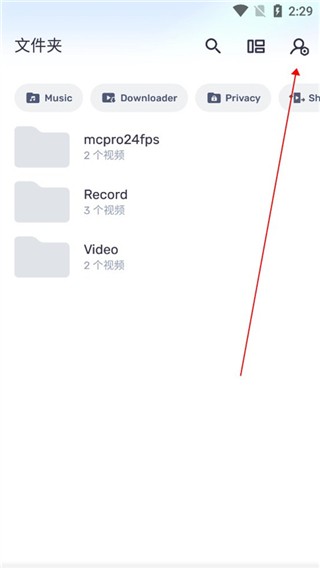 mxplayer 安卓版