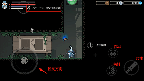 黑白剑刃