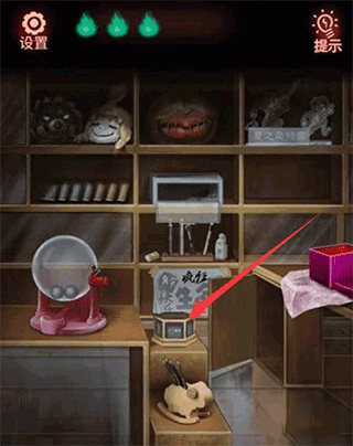 怨偶