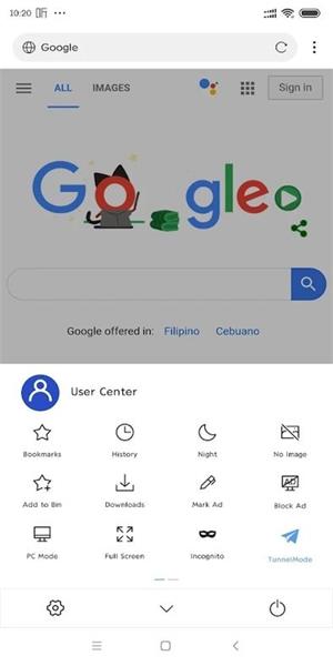 网梭浏览器高级版截图2
