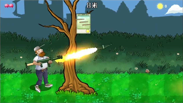 戴夫大战僵尸M木糖M截图2