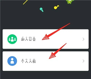 酷狗直播网页版