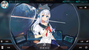 旋转音律正版