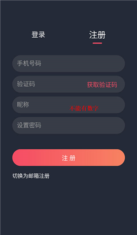 泰剧兔tv版