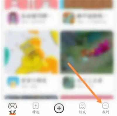 233乐园免费安装