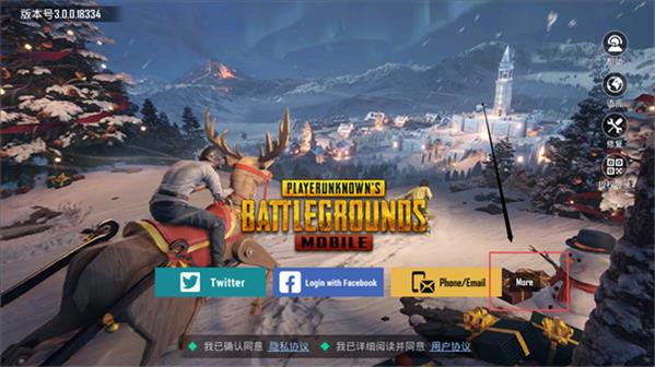 pubg