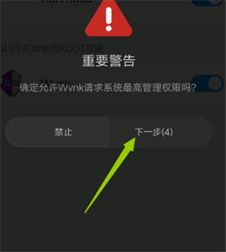 gg汉化版