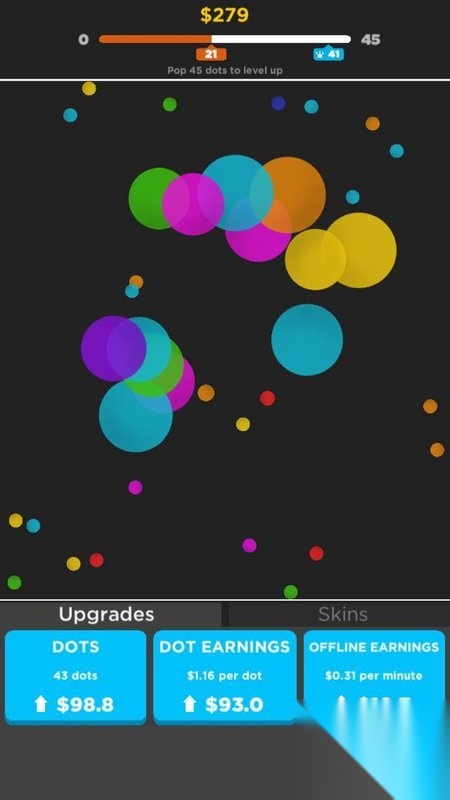 DotPop截图0