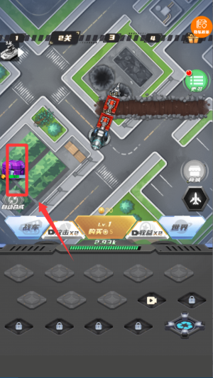 机甲超人格斗进化最新版
