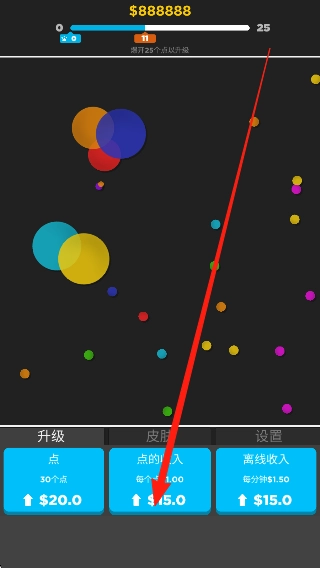 DotPop