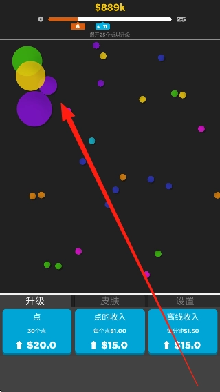 DotPop